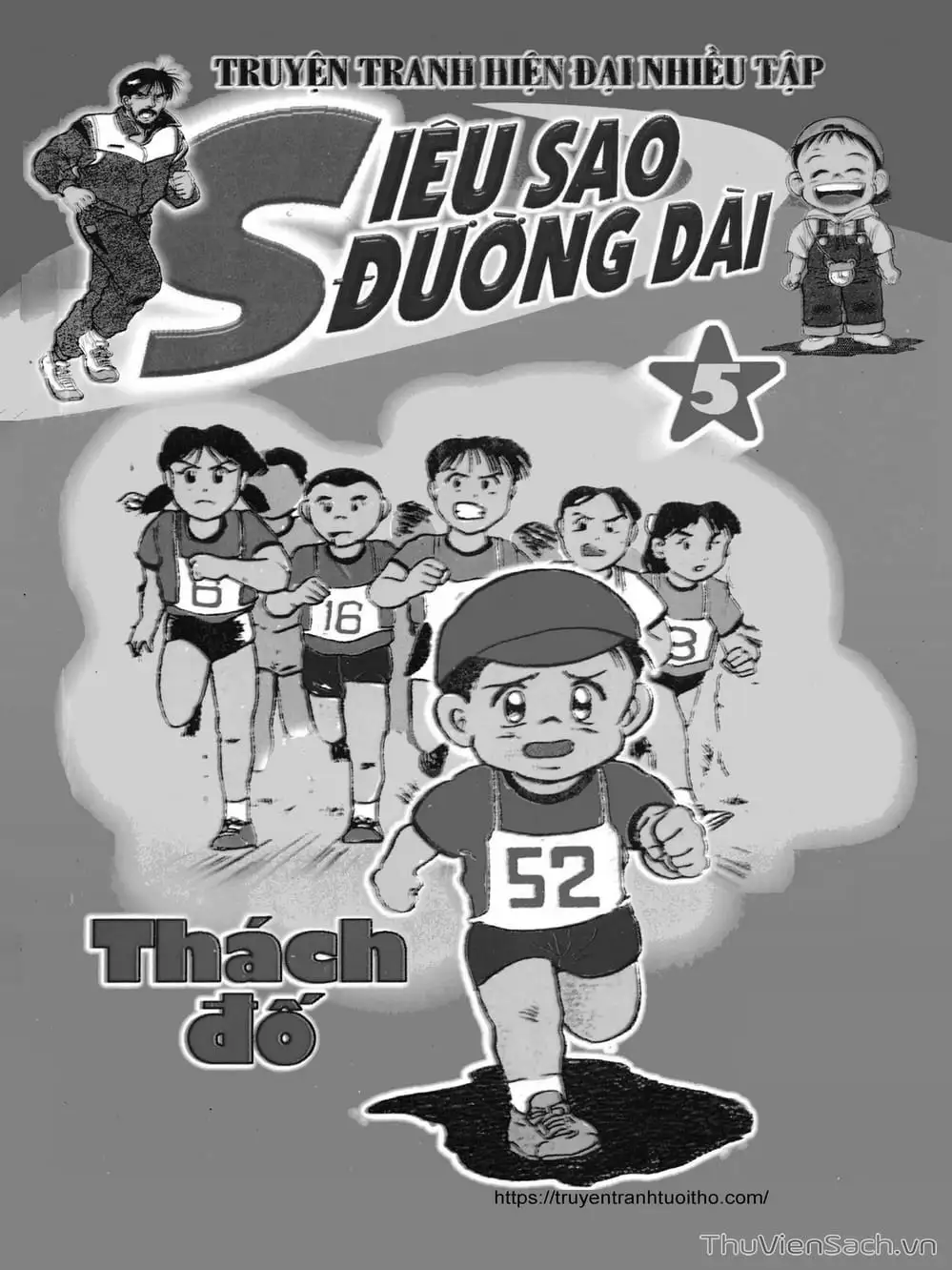 Truyện Tranh Siêu Sao Đường Dài trang 2