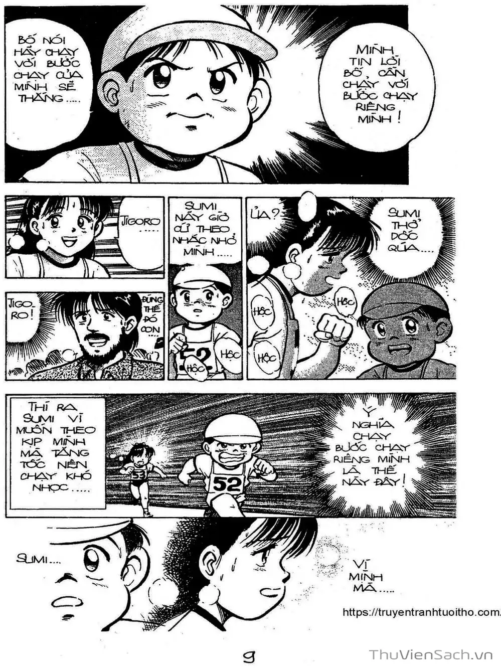 Truyện Tranh Siêu Sao Đường Dài trang 2