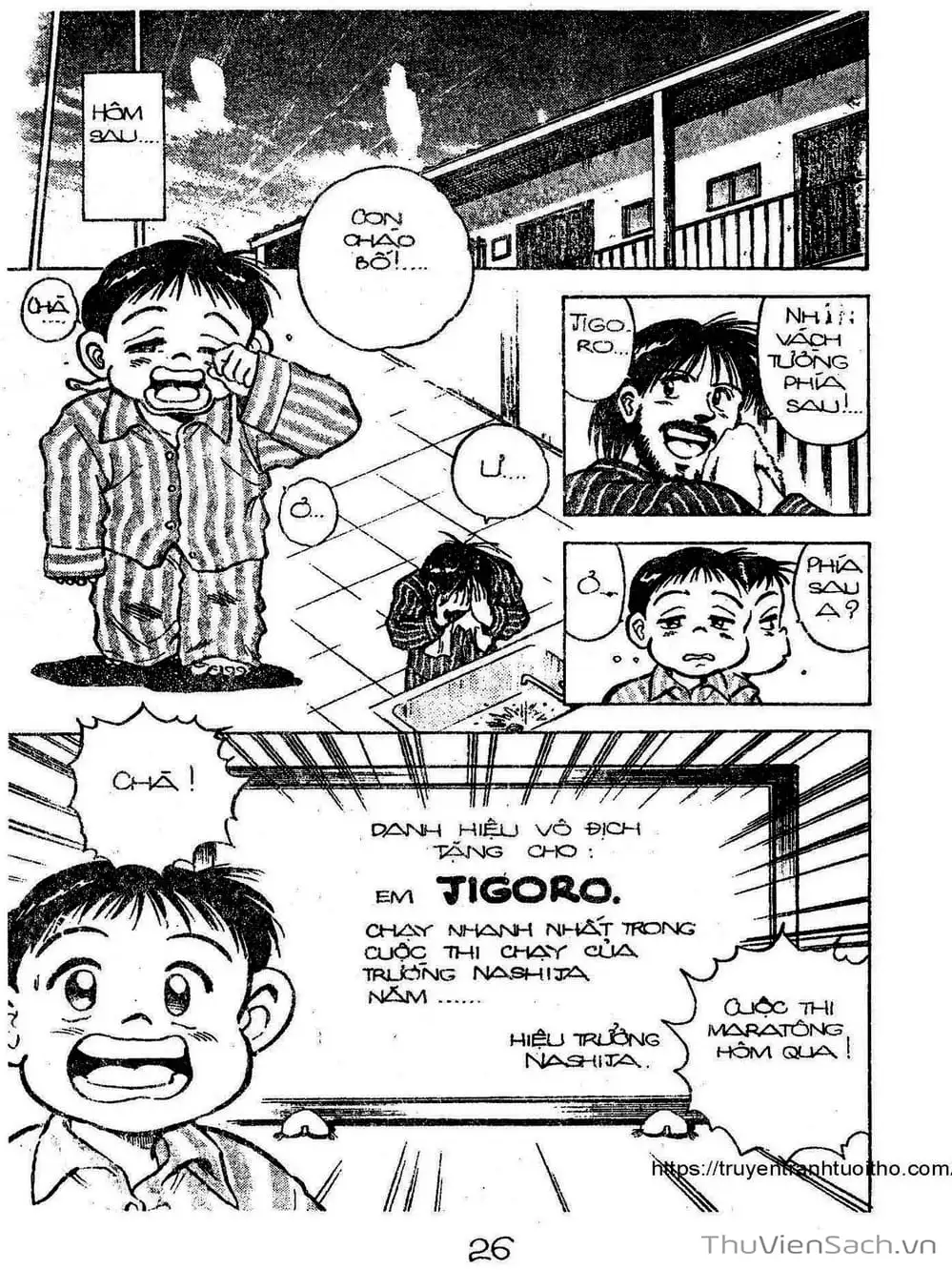 Truyện Tranh Siêu Sao Đường Dài trang 2