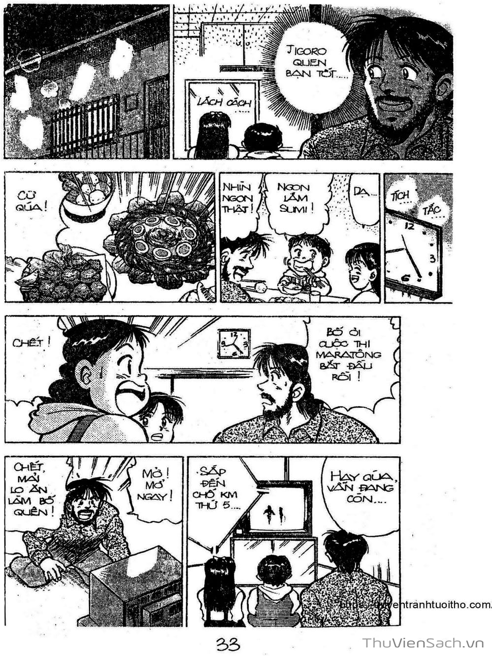 Truyện Tranh Siêu Sao Đường Dài trang 2