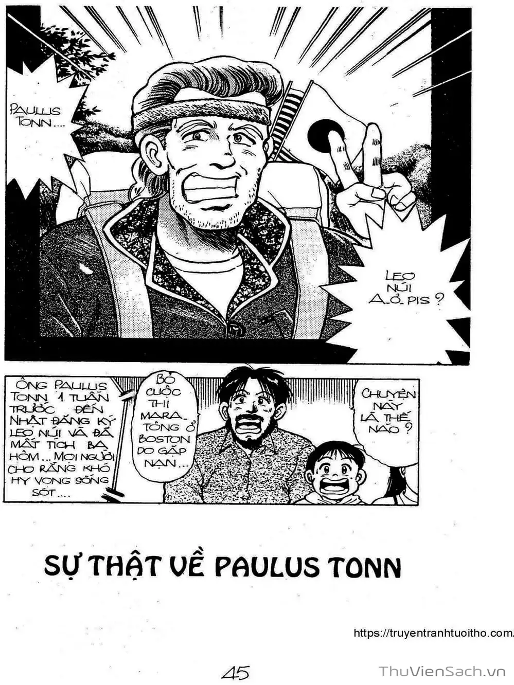 Truyện Tranh Siêu Sao Đường Dài trang 2