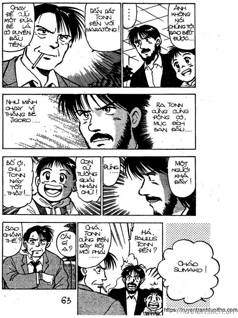 Truyện Tranh Siêu Sao Đường Dài trang 2