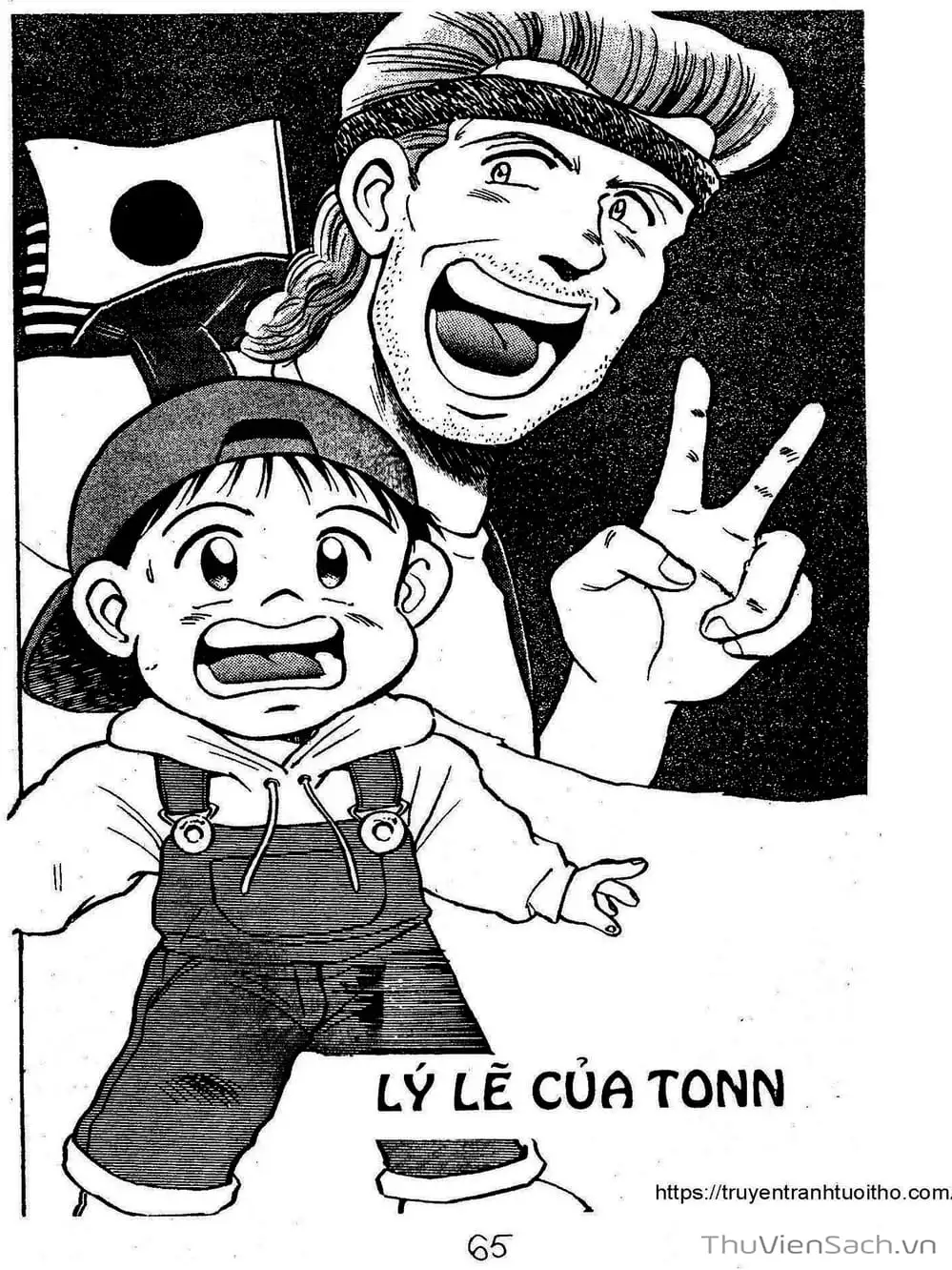 Truyện Tranh Siêu Sao Đường Dài trang 2