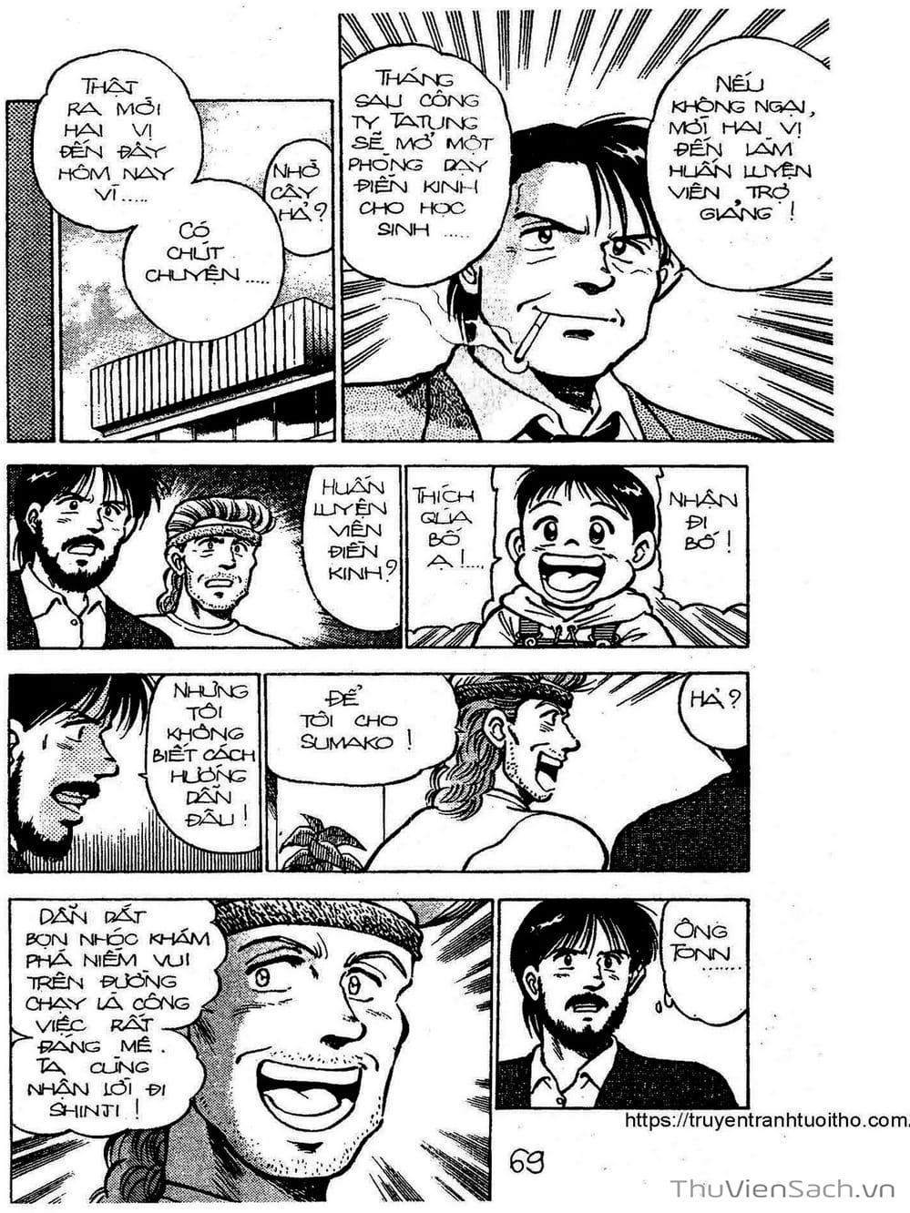 Truyện Tranh Siêu Sao Đường Dài trang 2