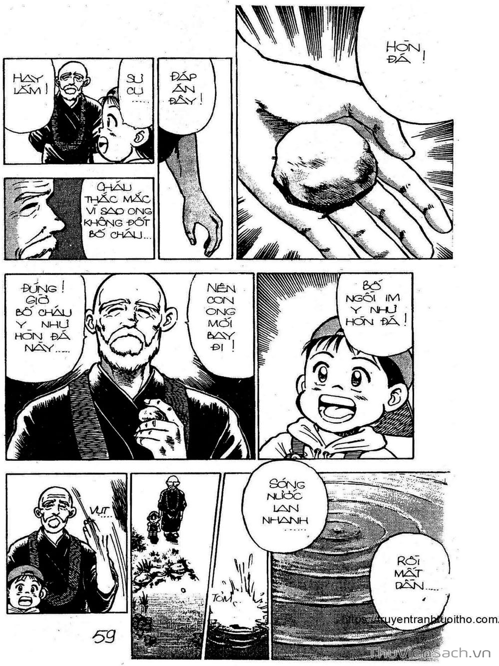 Truyện Tranh Siêu Sao Đường Dài trang 2