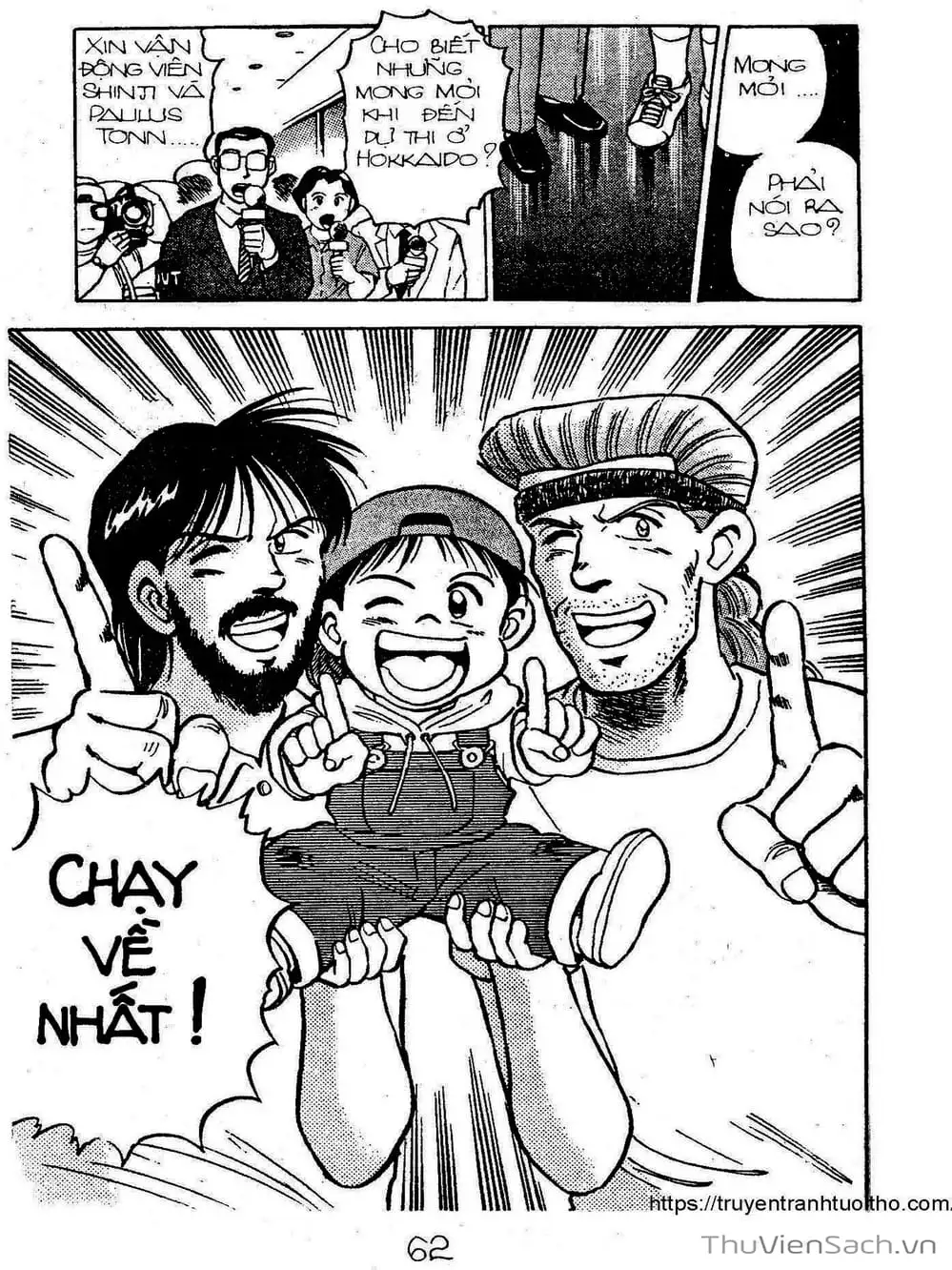 Truyện Tranh Siêu Sao Đường Dài trang 2