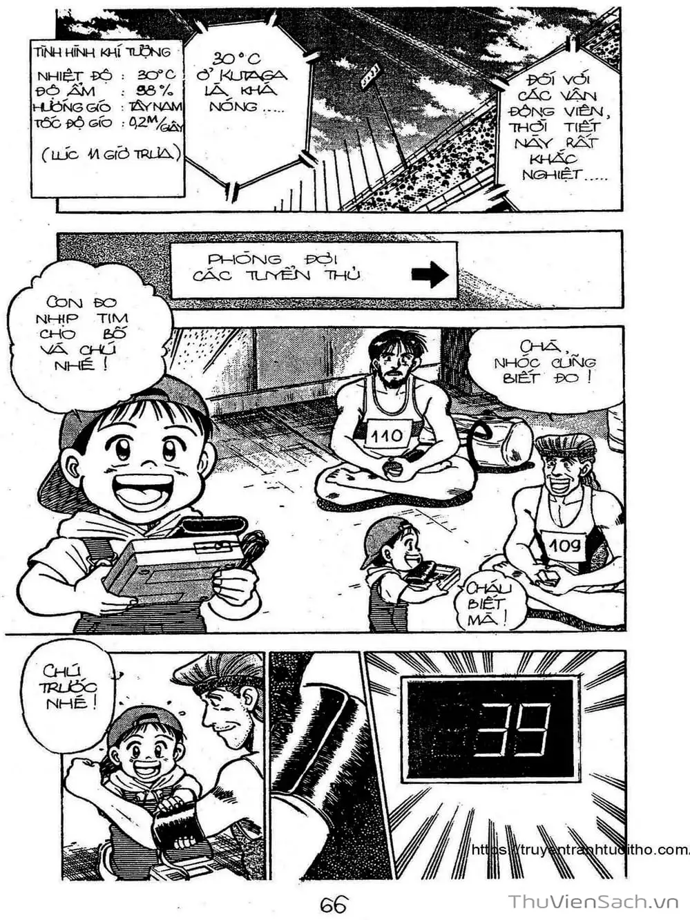 Truyện Tranh Siêu Sao Đường Dài trang 2