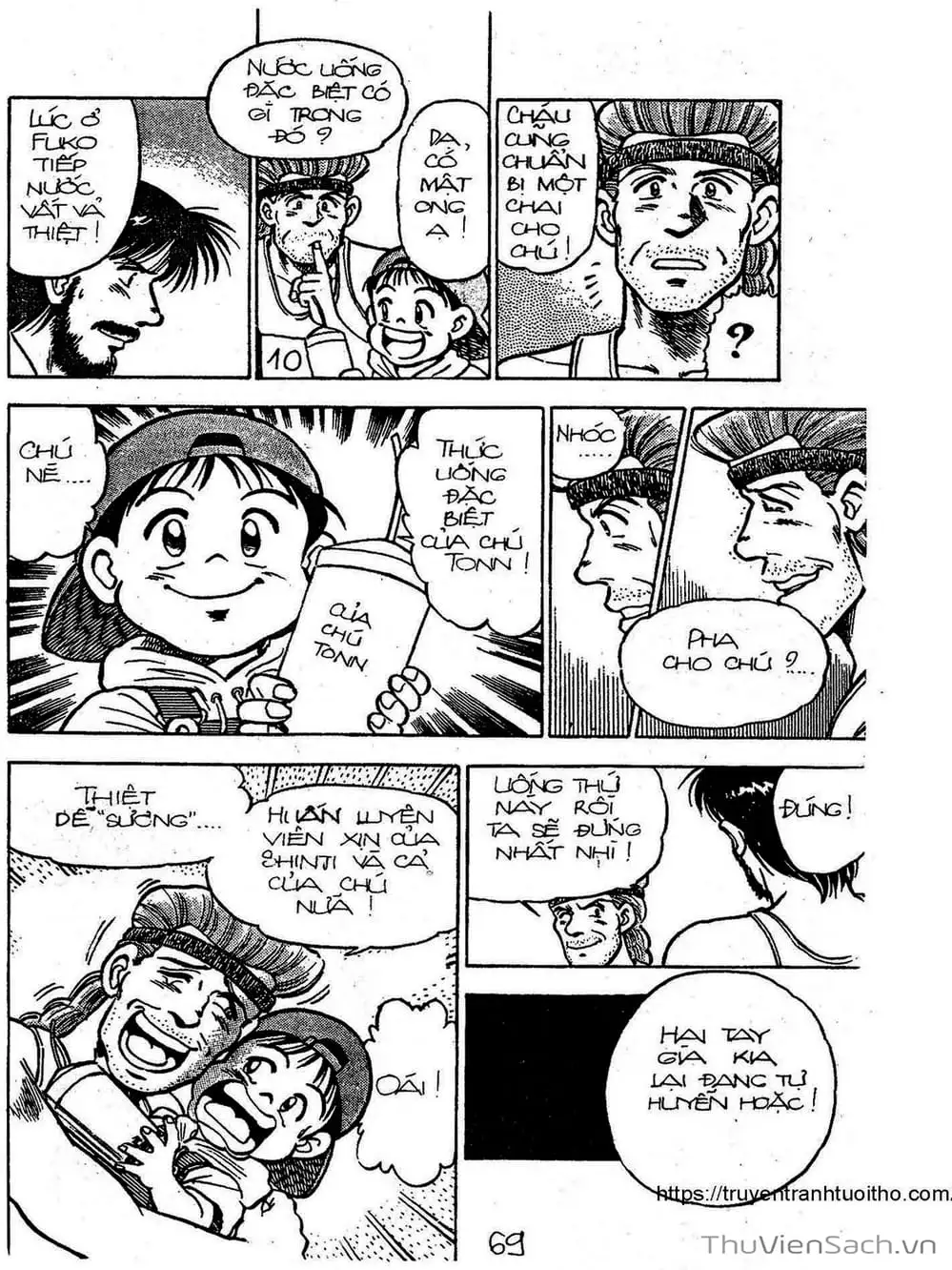 Truyện Tranh Siêu Sao Đường Dài trang 2