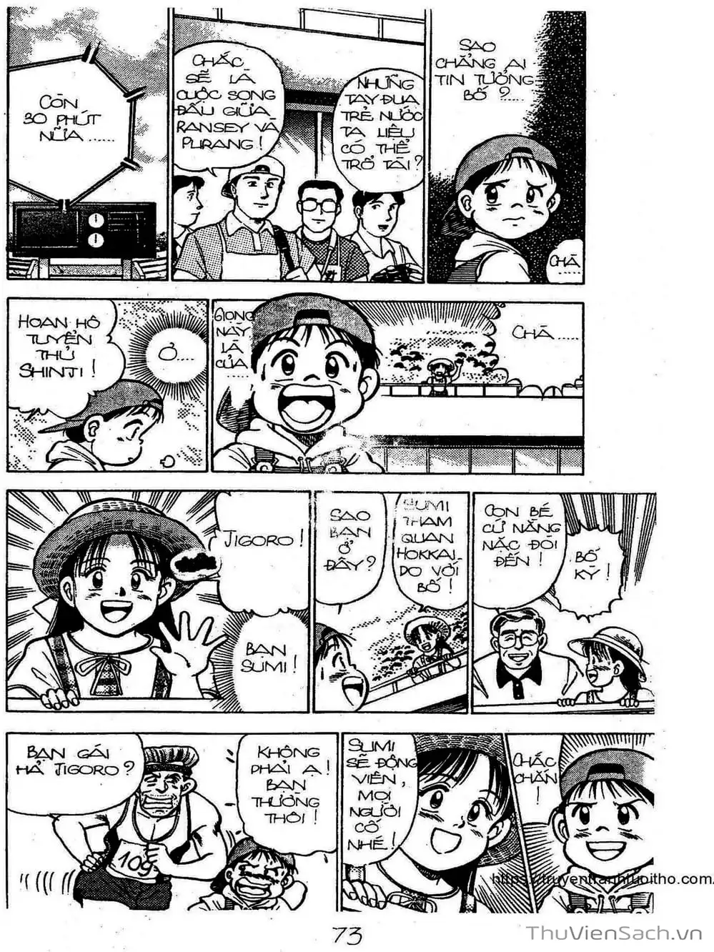 Truyện Tranh Siêu Sao Đường Dài trang 2