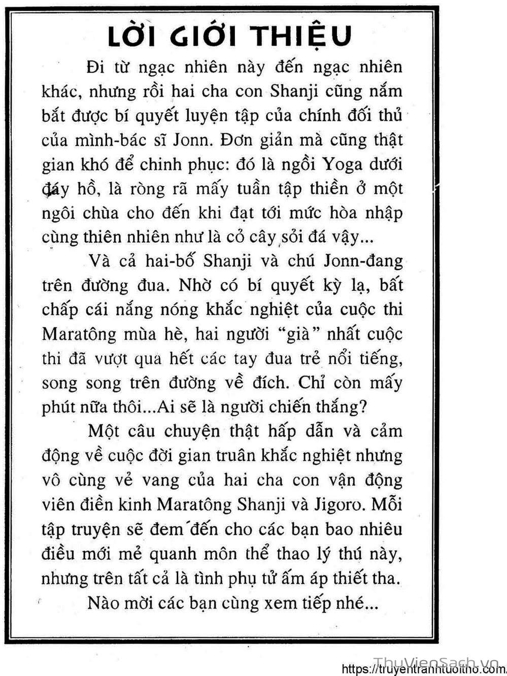 Truyện Tranh Siêu Sao Đường Dài trang 2