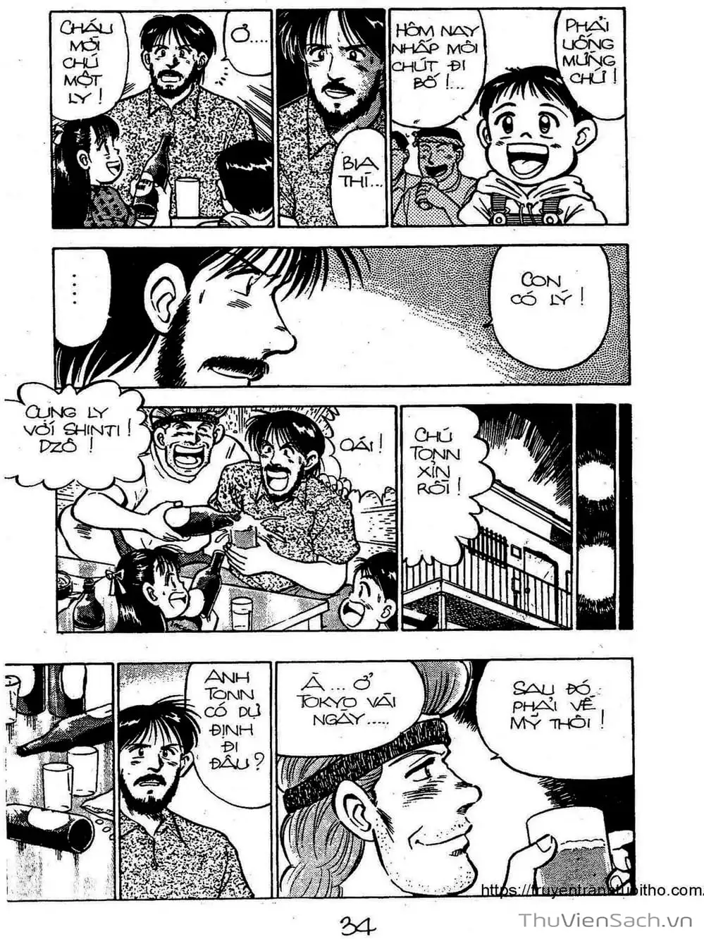 Truyện Tranh Siêu Sao Đường Dài trang 2