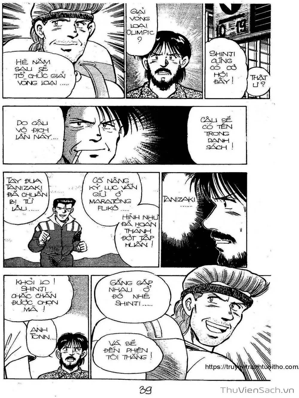 Truyện Tranh Siêu Sao Đường Dài trang 2