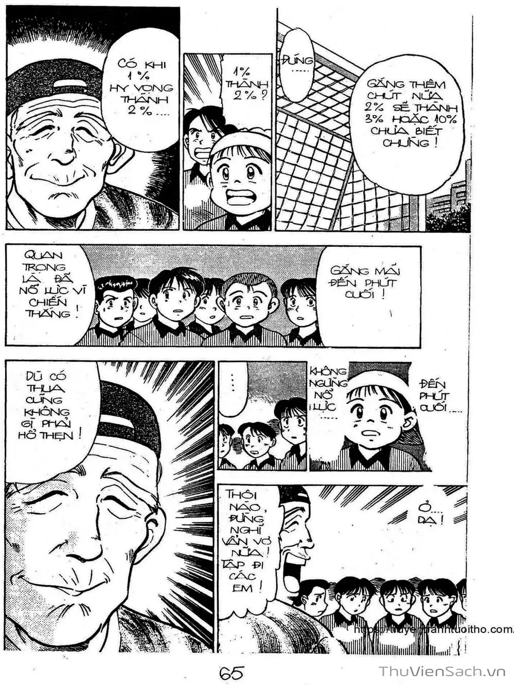 Truyện Tranh Siêu Sao Đường Dài trang 2