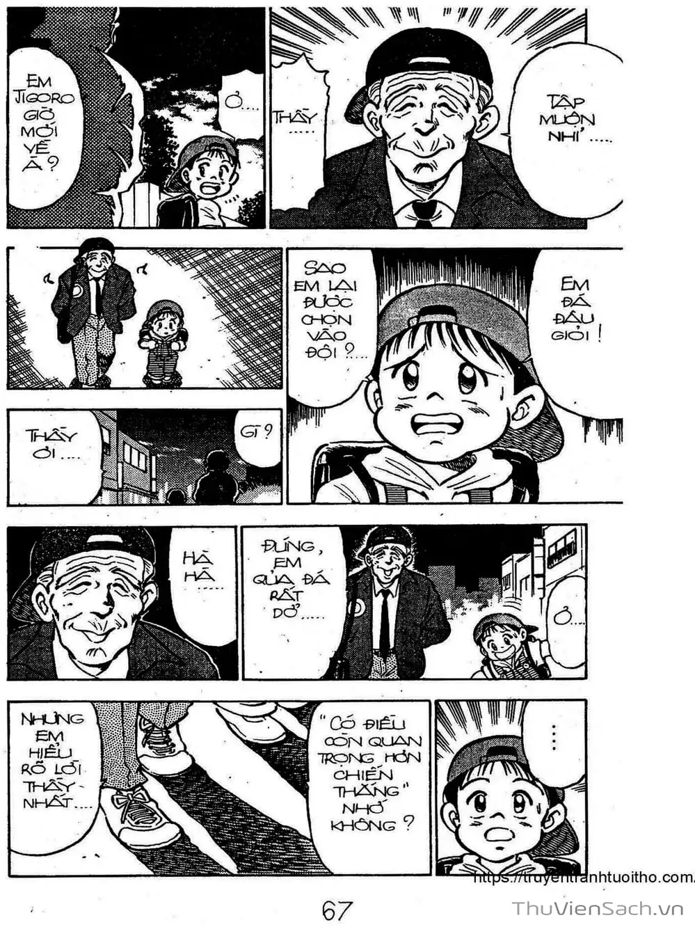 Truyện Tranh Siêu Sao Đường Dài trang 2