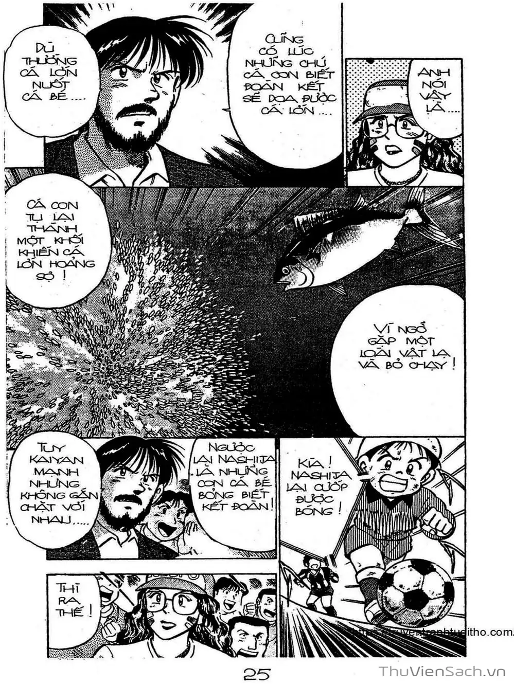 Truyện Tranh Siêu Sao Đường Dài trang 2