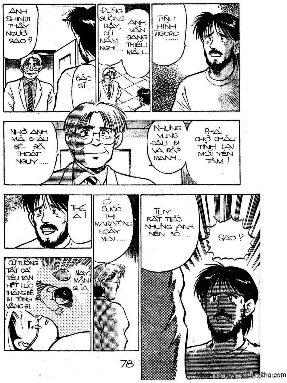 Truyện Tranh Siêu Sao Đường Dài trang 2