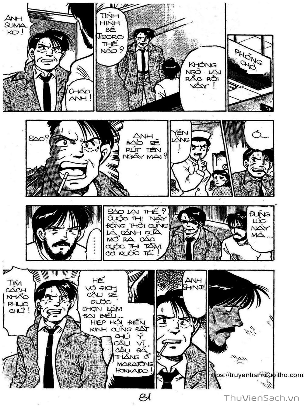 Truyện Tranh Siêu Sao Đường Dài trang 2