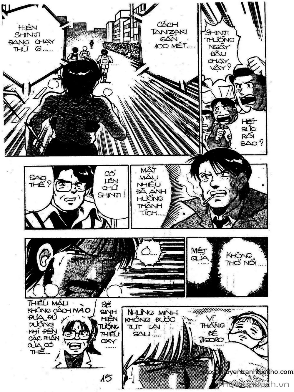 Truyện Tranh Siêu Sao Đường Dài trang 2