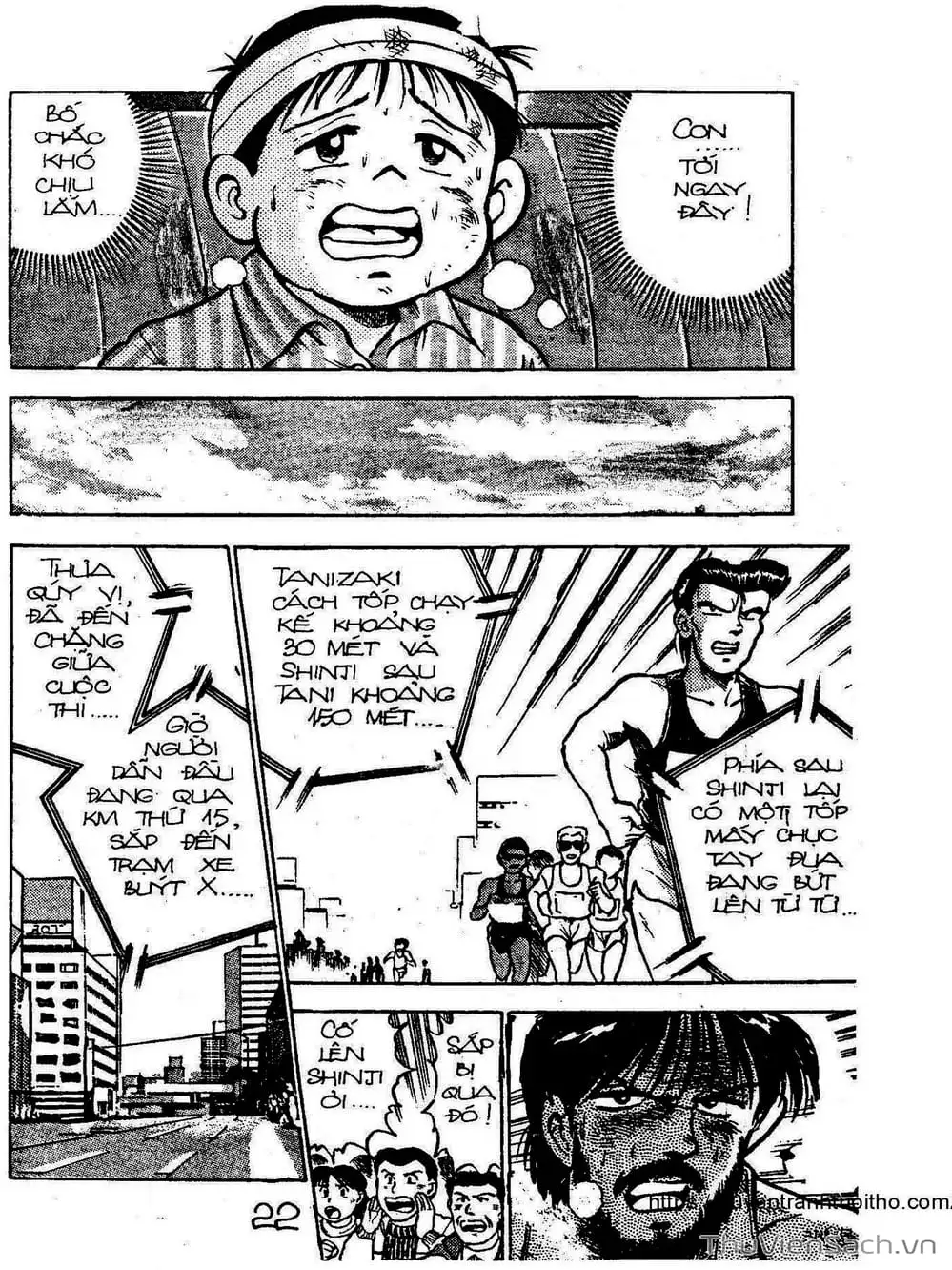 Truyện Tranh Siêu Sao Đường Dài trang 2