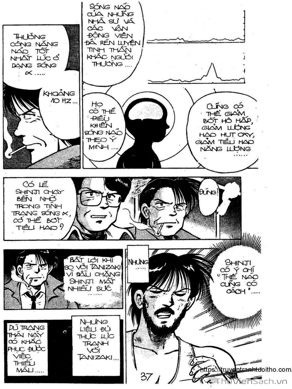 Truyện Tranh Siêu Sao Đường Dài trang 2