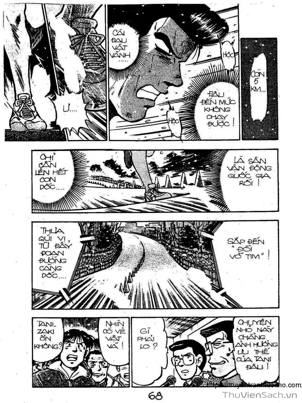 Truyện Tranh Siêu Sao Đường Dài trang 2