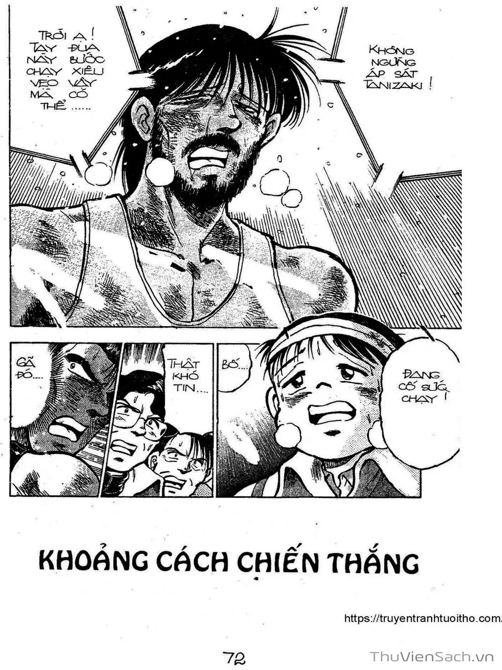 Truyện Tranh Siêu Sao Đường Dài trang 2