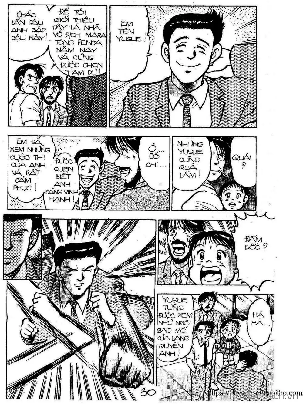 Truyện Tranh Siêu Sao Đường Dài trang 2