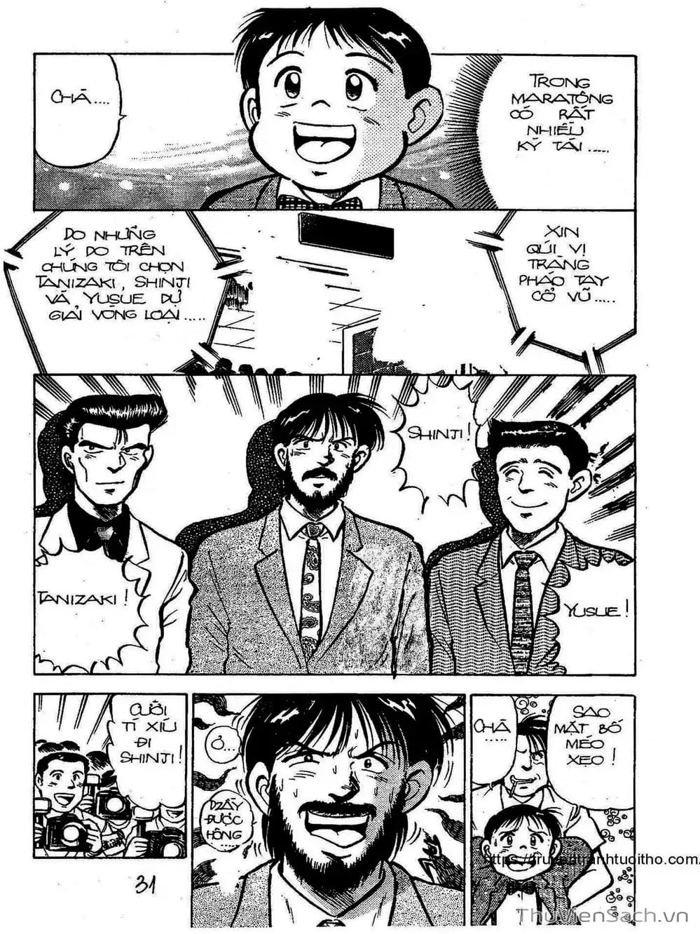 Truyện Tranh Siêu Sao Đường Dài trang 2