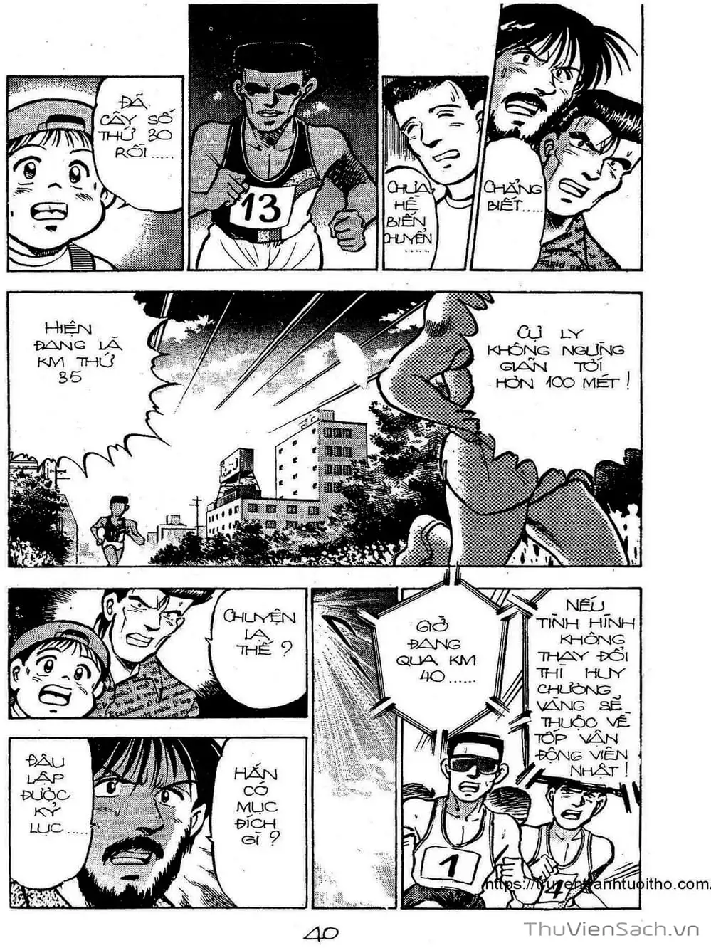 Truyện Tranh Siêu Sao Đường Dài trang 2