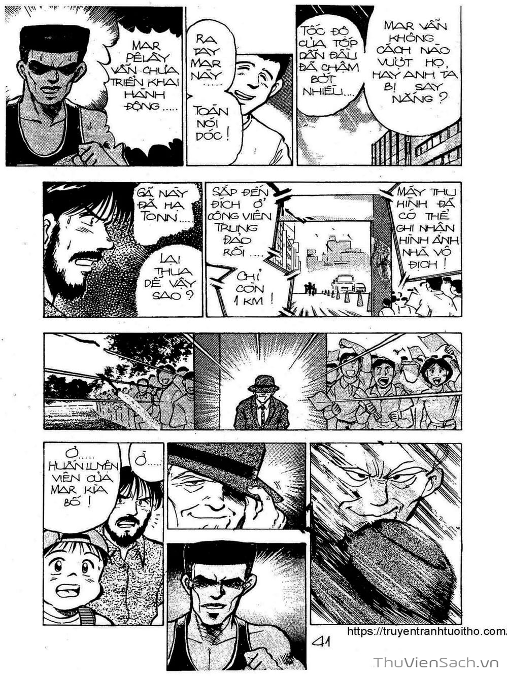 Truyện Tranh Siêu Sao Đường Dài trang 2