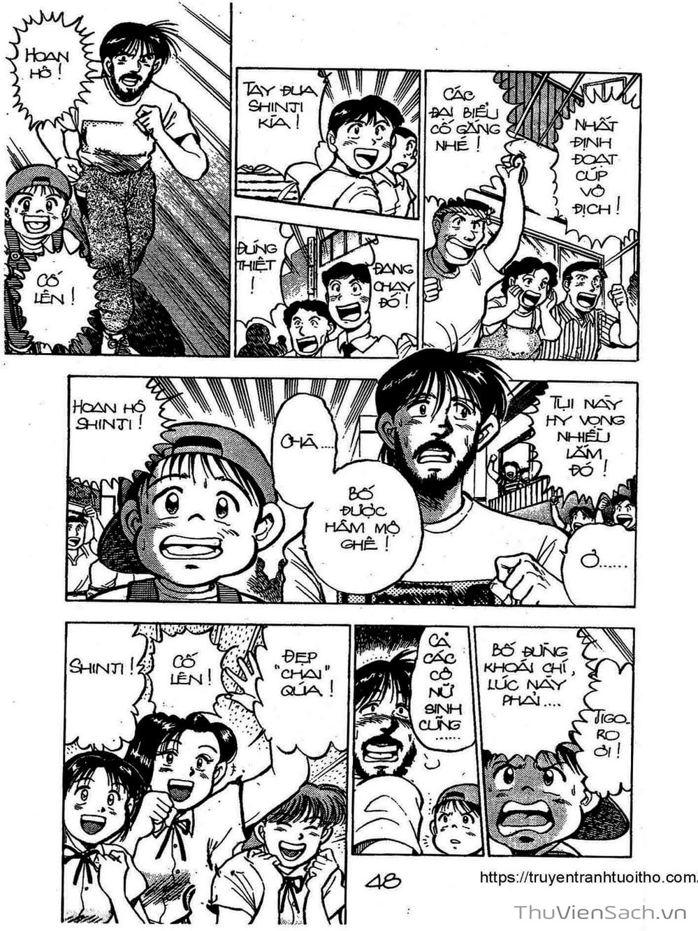 Truyện Tranh Siêu Sao Đường Dài trang 2