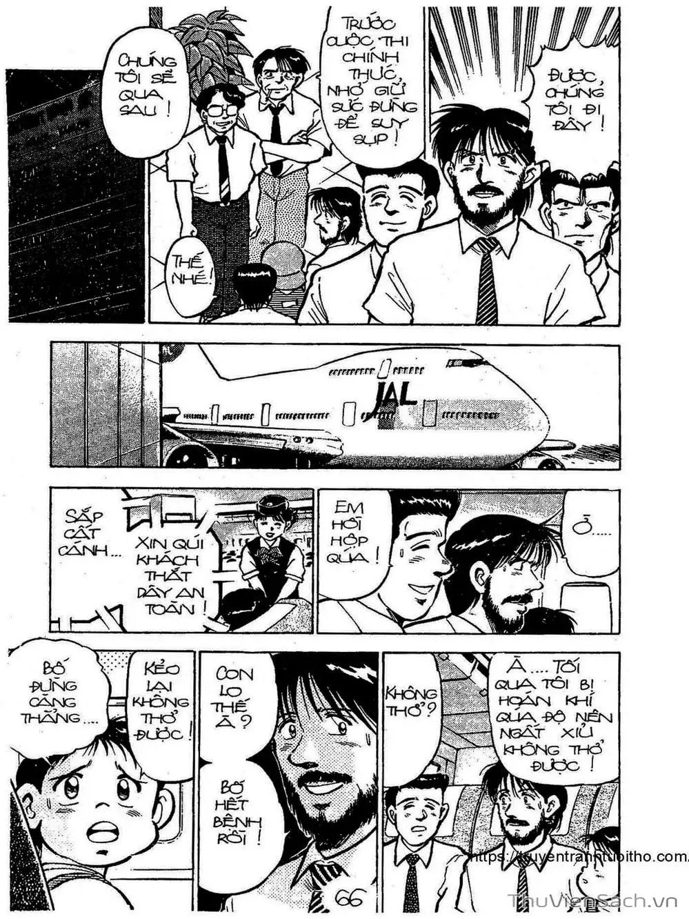 Truyện Tranh Siêu Sao Đường Dài trang 2