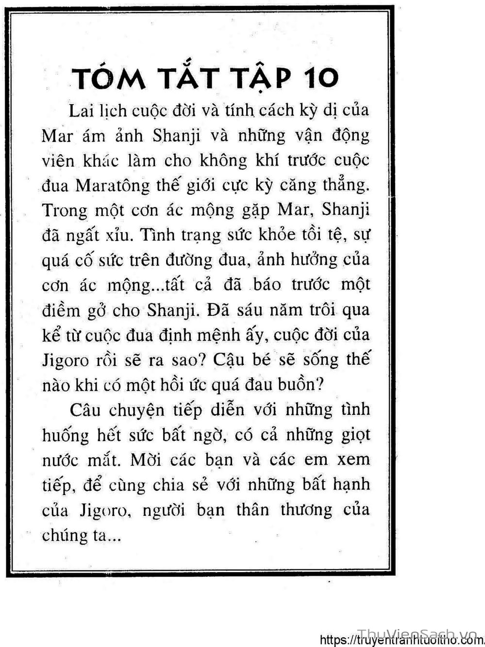 Truyện Tranh Siêu Sao Đường Dài trang 2