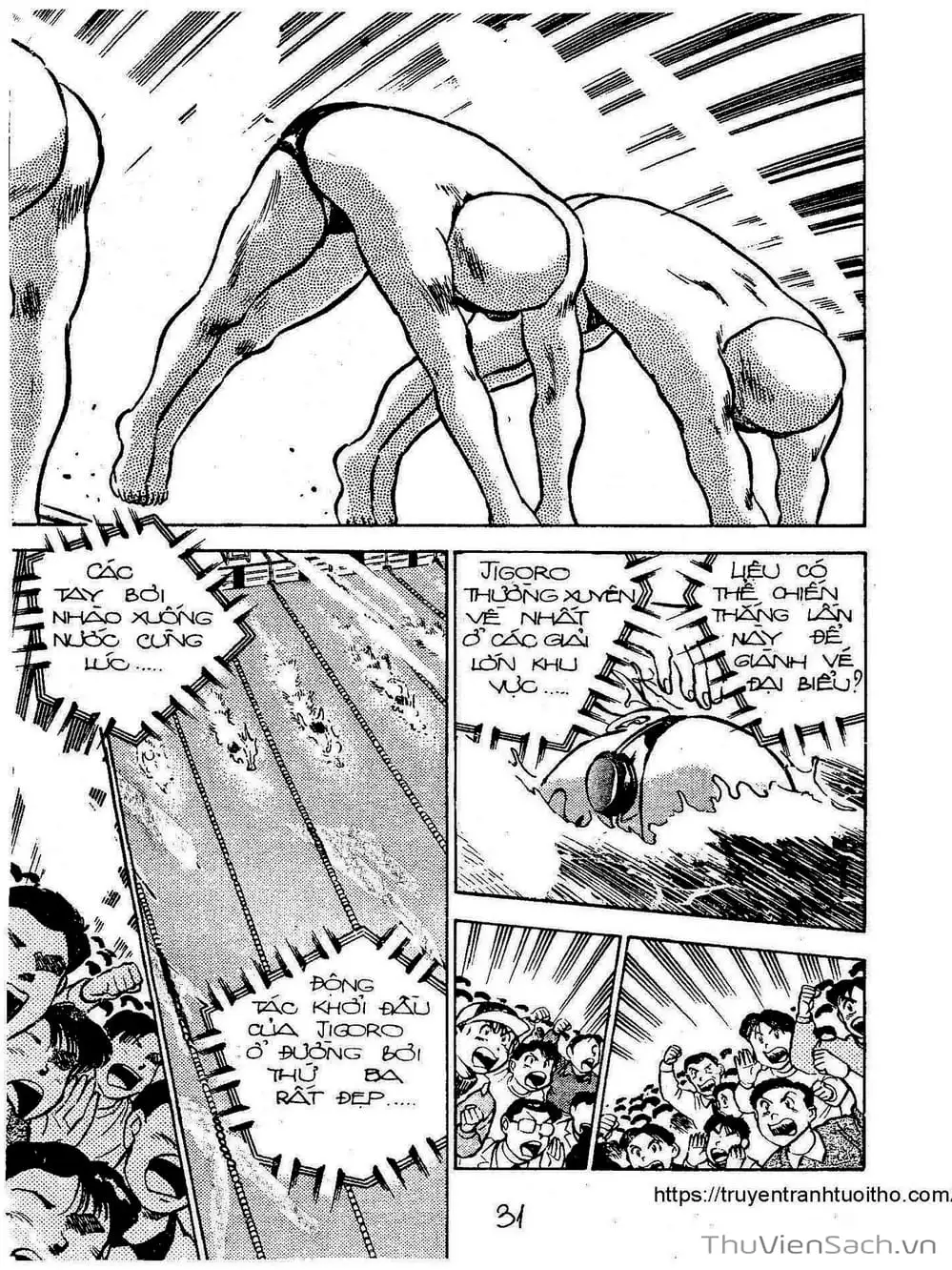 Truyện Tranh Siêu Sao Đường Dài trang 2