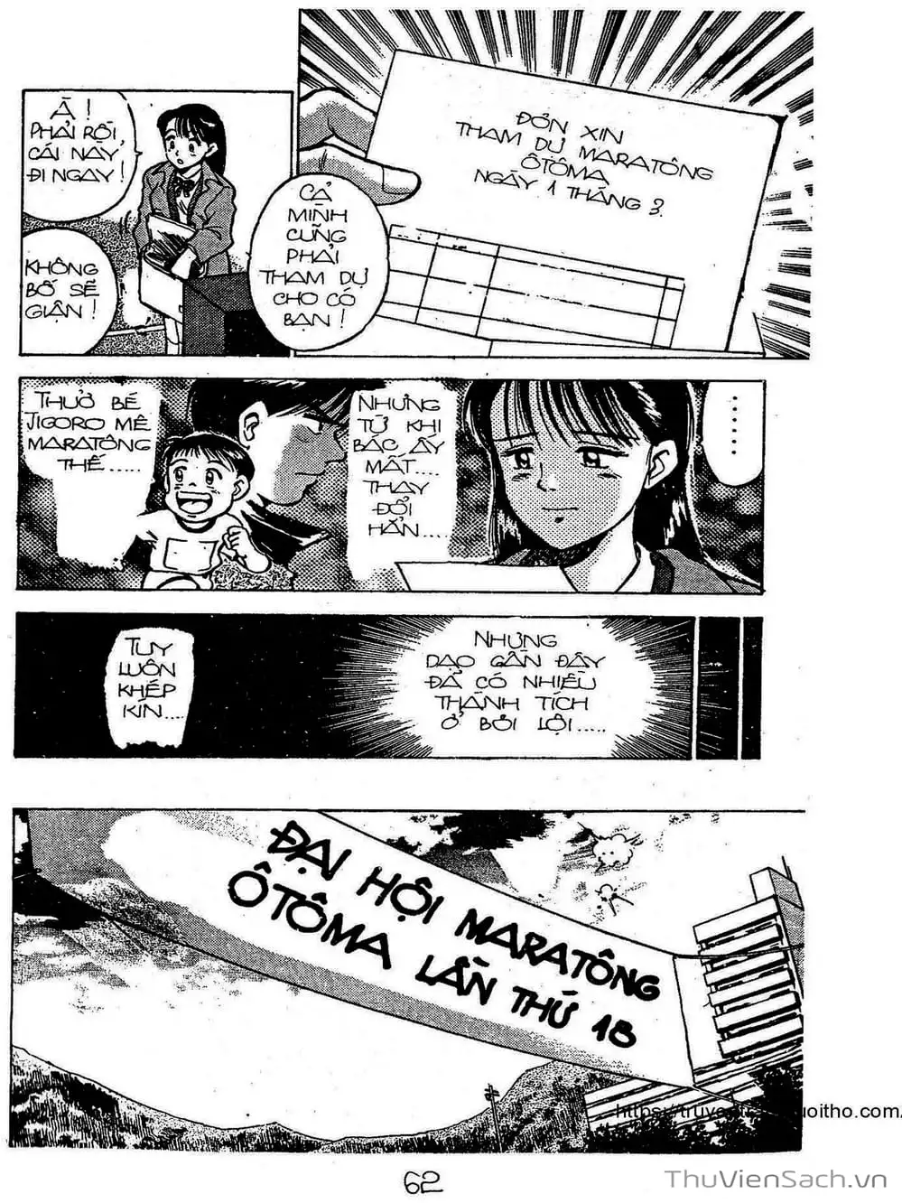 Truyện Tranh Siêu Sao Đường Dài trang 2