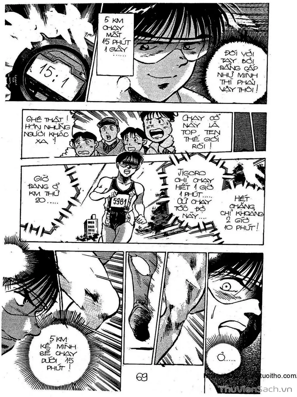 Truyện Tranh Siêu Sao Đường Dài trang 2