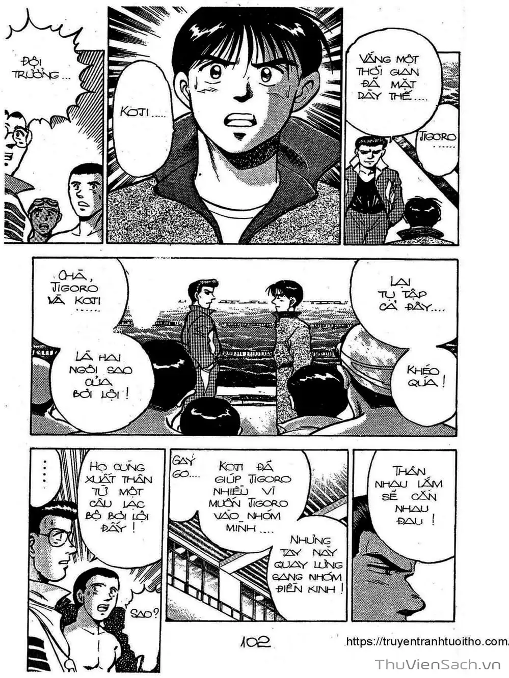 Truyện Tranh Siêu Sao Đường Dài trang 2