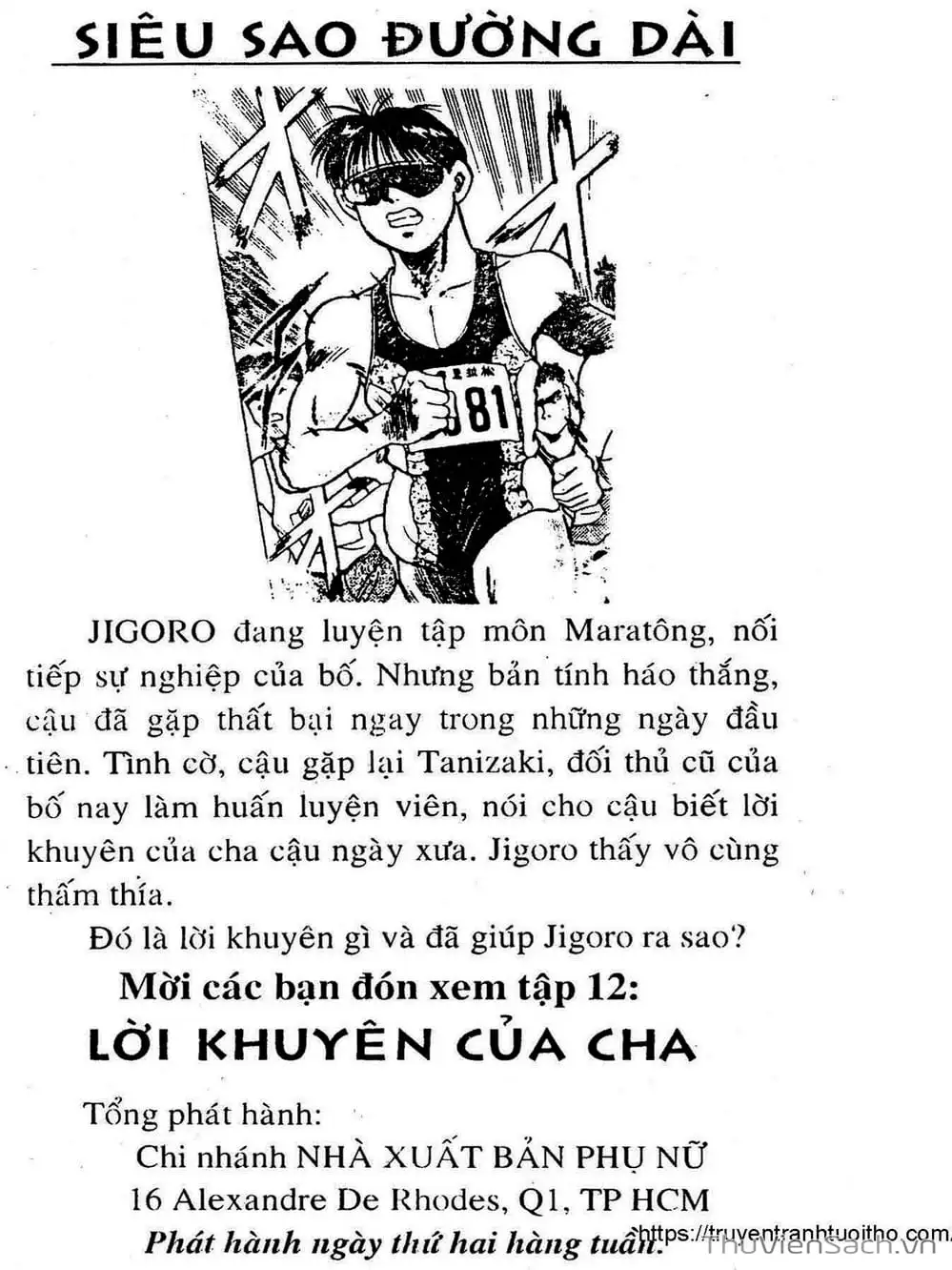 Truyện Tranh Siêu Sao Đường Dài trang 2