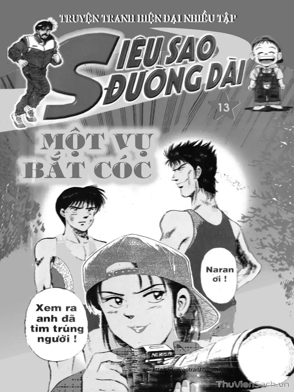 Truyện Tranh Siêu Sao Đường Dài trang 2