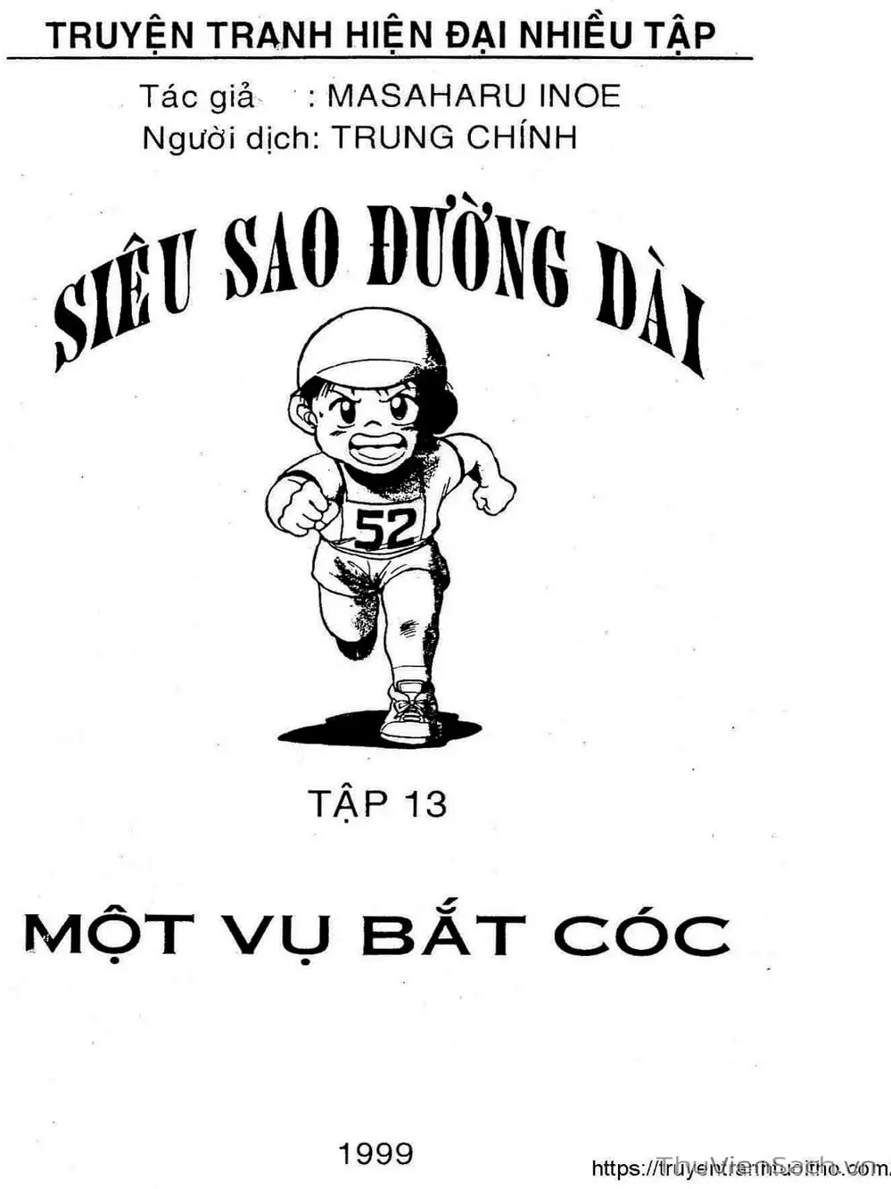 Truyện Tranh Siêu Sao Đường Dài trang 2