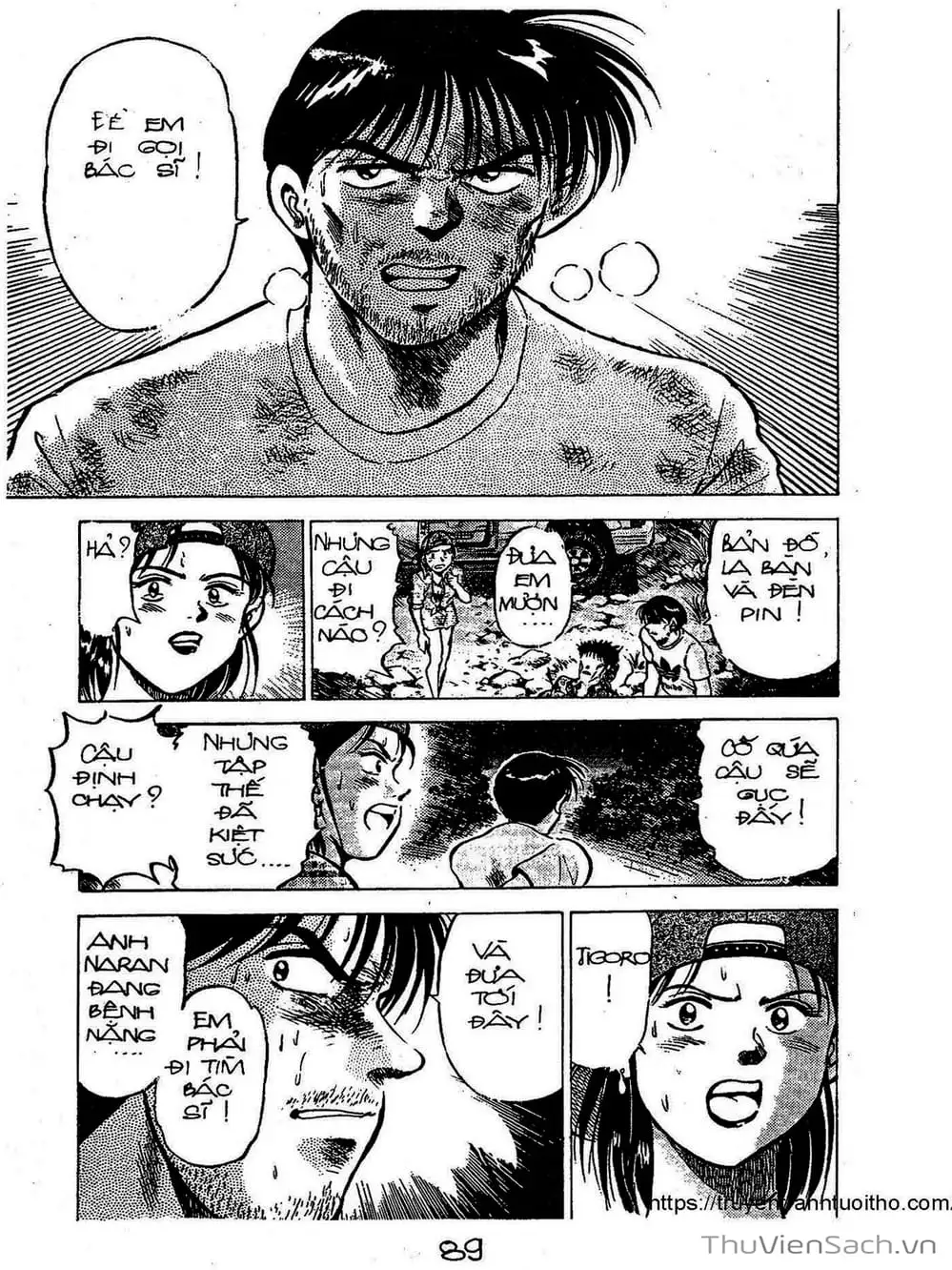 Truyện Tranh Siêu Sao Đường Dài trang 2