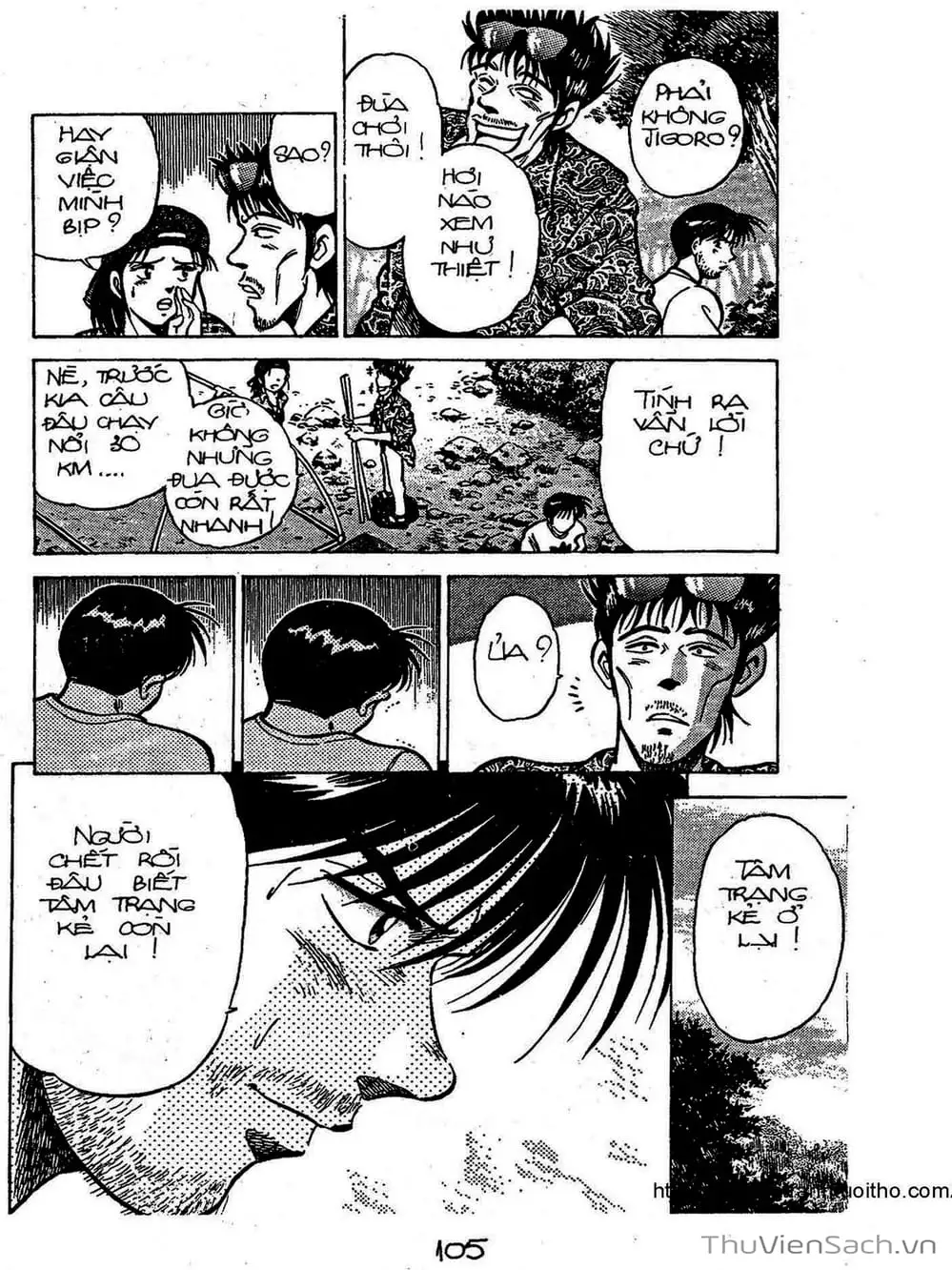 Truyện Tranh Siêu Sao Đường Dài trang 2