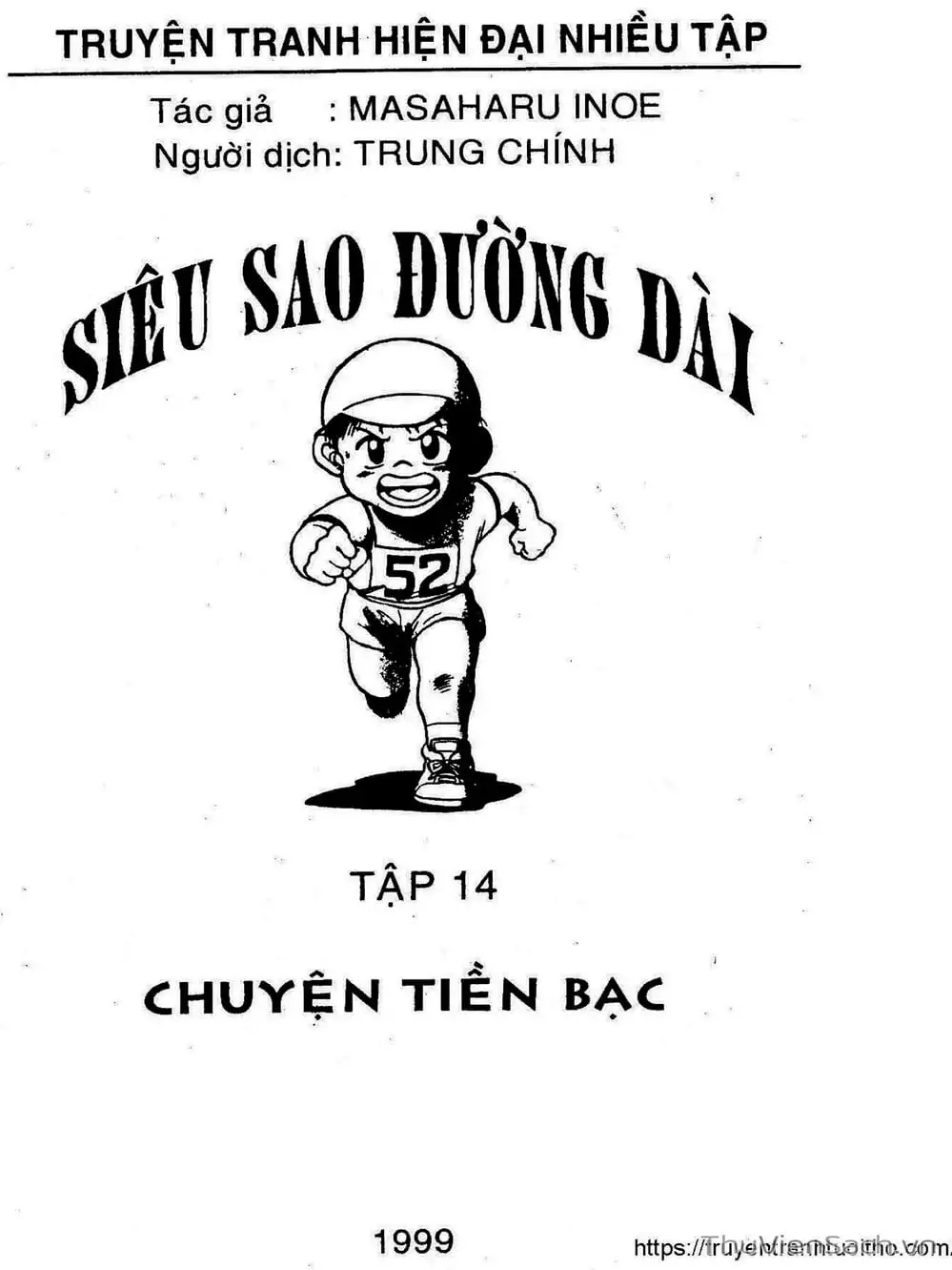 Truyện Tranh Siêu Sao Đường Dài trang 2