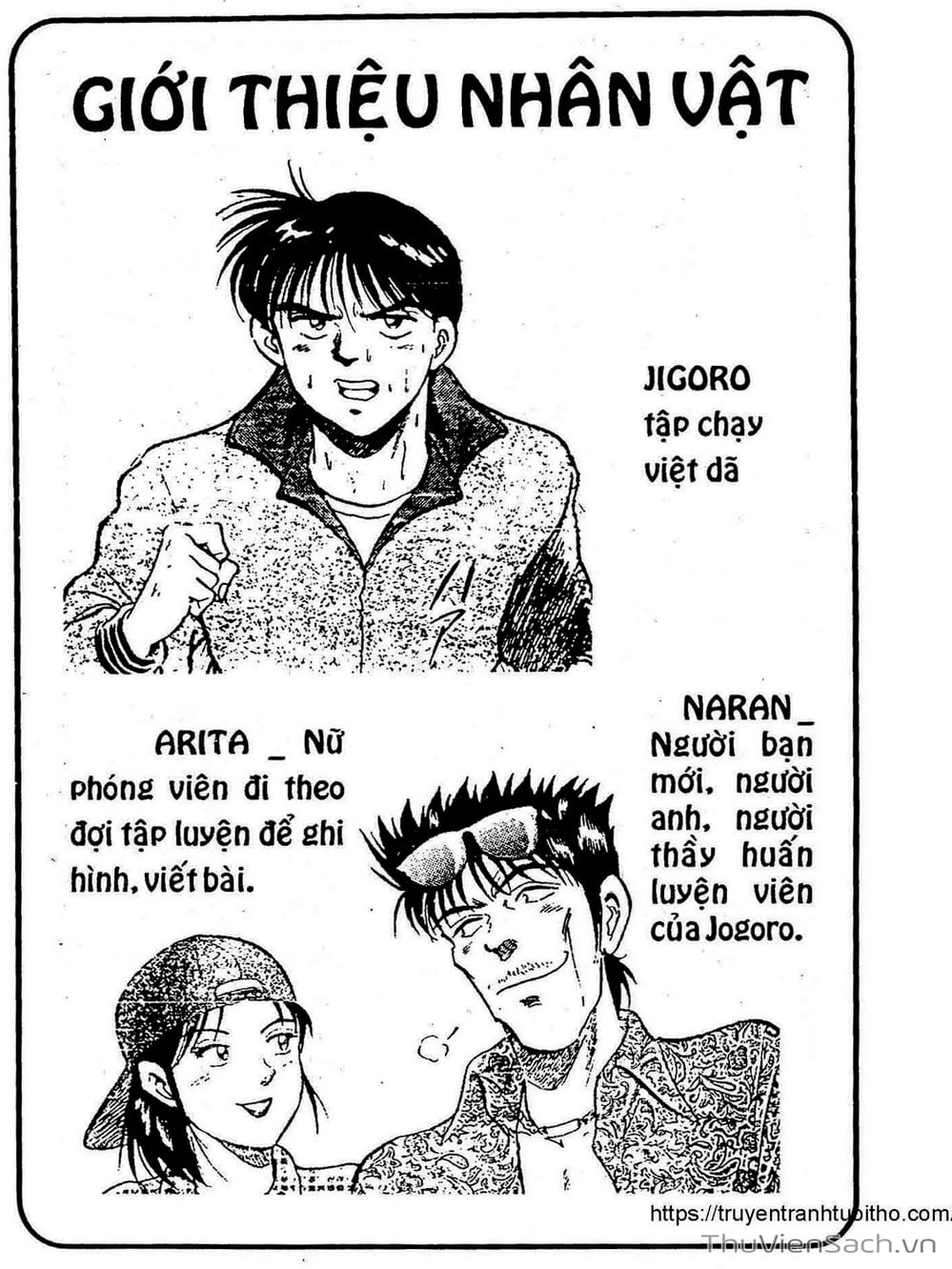 Truyện Tranh Siêu Sao Đường Dài trang 2