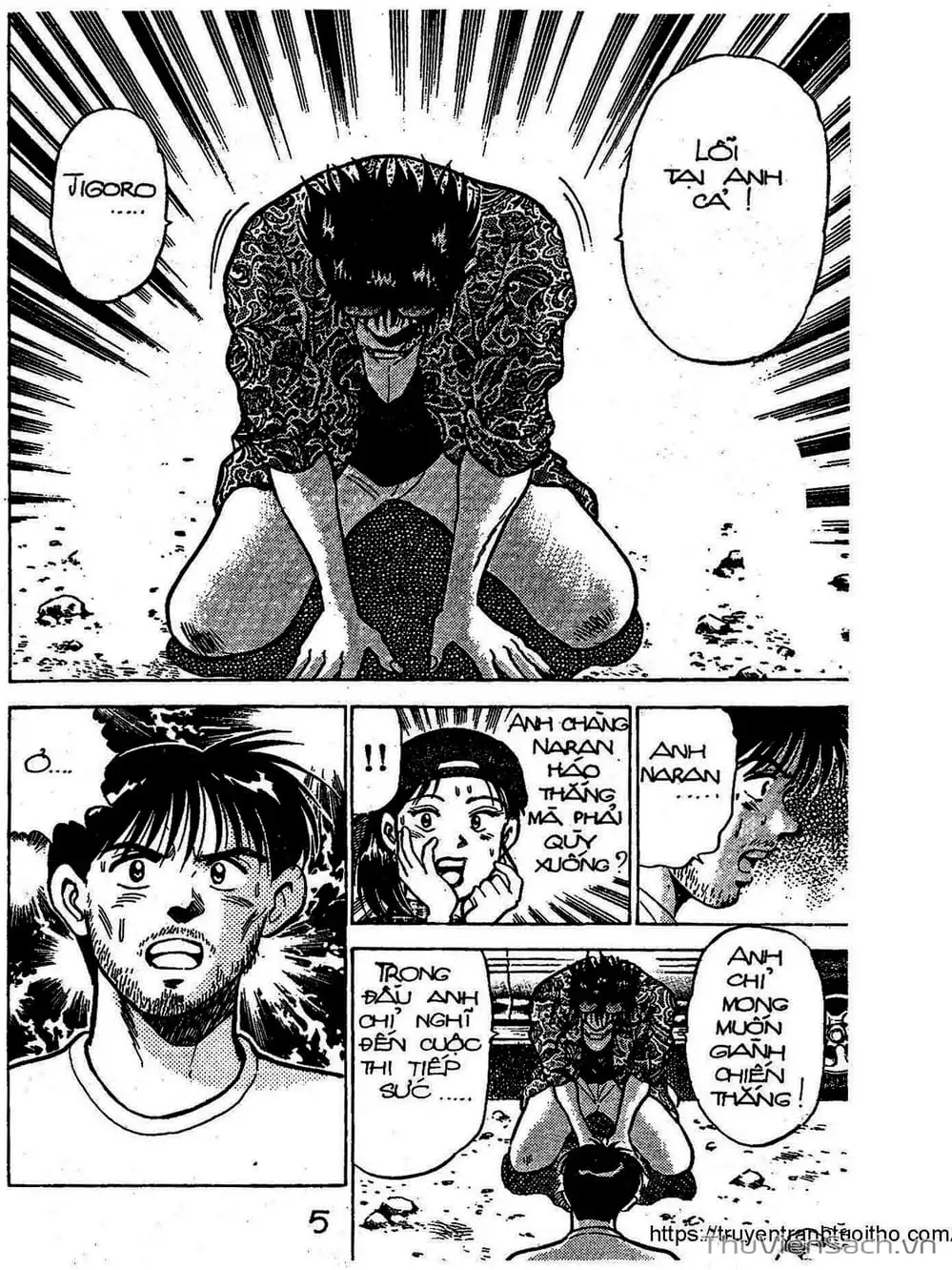 Truyện Tranh Siêu Sao Đường Dài trang 2