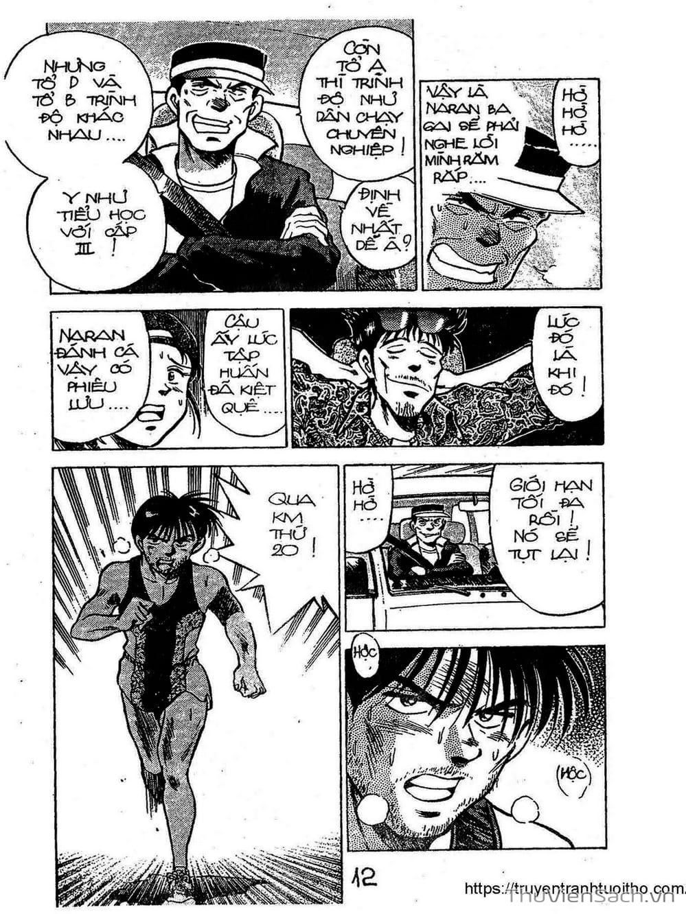 Truyện Tranh Siêu Sao Đường Dài trang 2