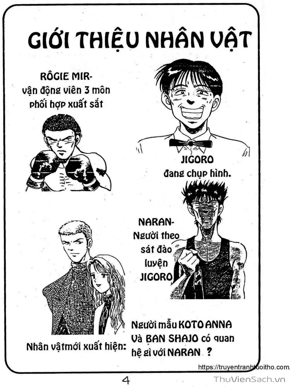 Truyện Tranh Siêu Sao Đường Dài trang 2