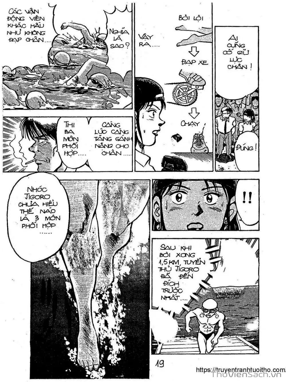 Truyện Tranh Siêu Sao Đường Dài trang 2