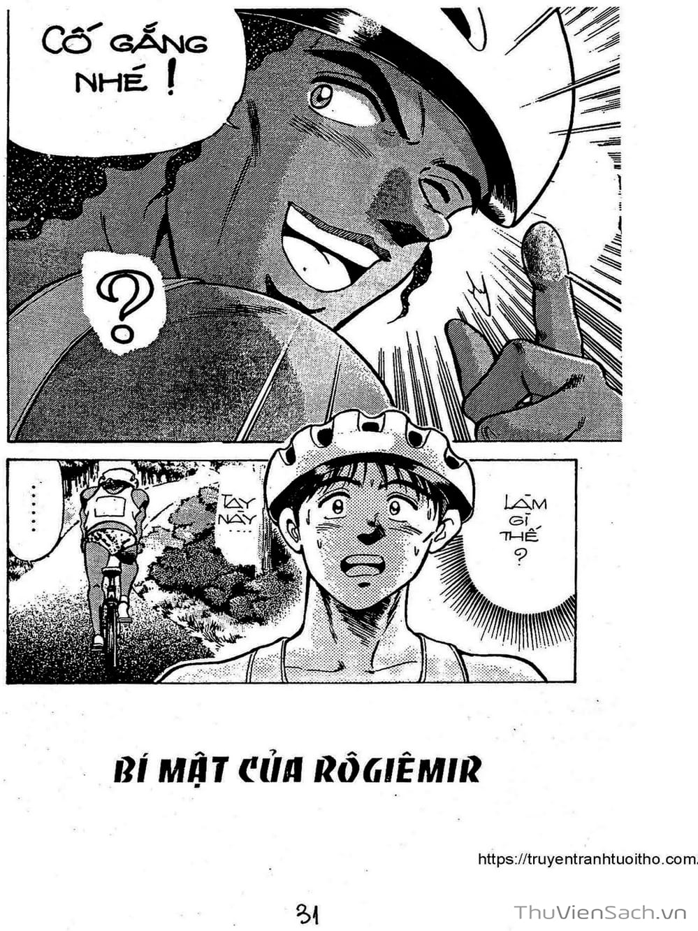 Truyện Tranh Siêu Sao Đường Dài trang 2