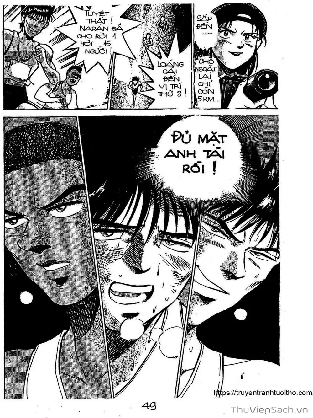 Truyện Tranh Siêu Sao Đường Dài trang 2